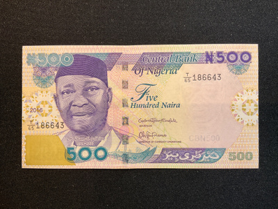 Central bank of Nigeria - 500 Naira 2016