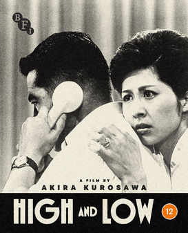 High And Low Blu-Ray **muoveissa**