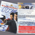 James Bond 007: Kuolema saa odottaa (2xDVD) - pikkukuva 4