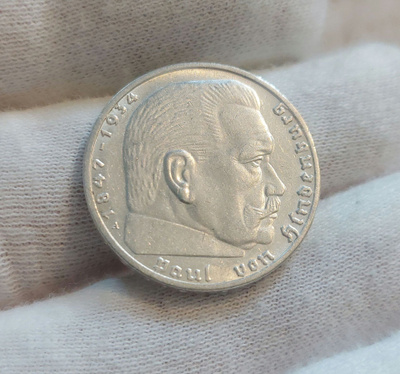 Hopea. 2 Reichsmark kolikko 1937. Hienokuntoinen.