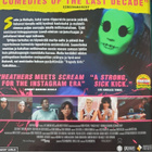 TRAGEDY GIRLS  BLU-RAY - pikkukuva 2