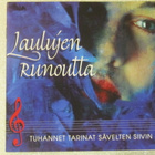 Kokoelma • Laulujen runoutta 4xCD Box - pikkukuva 4