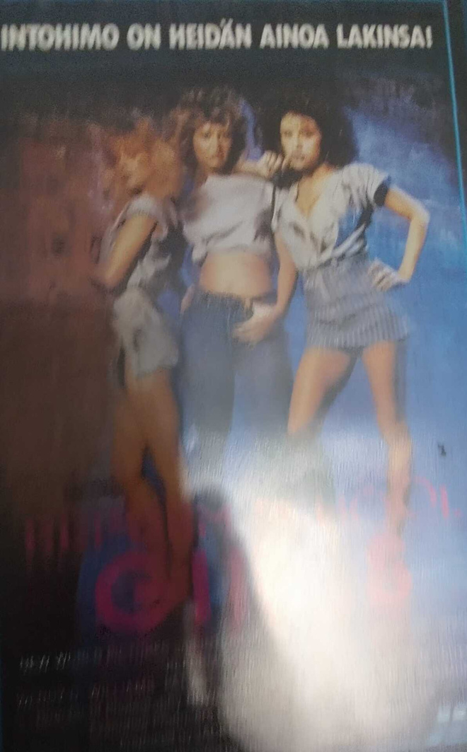 Reform school girls vhs