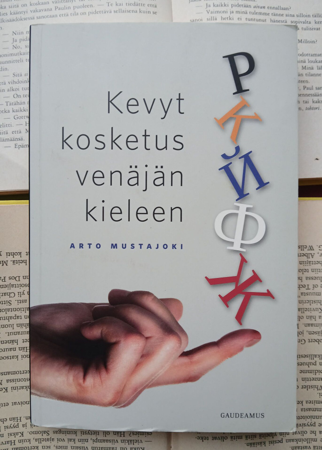 Arto Mustajoki - Kevyt kosketus venäjän kieleen (nid.)