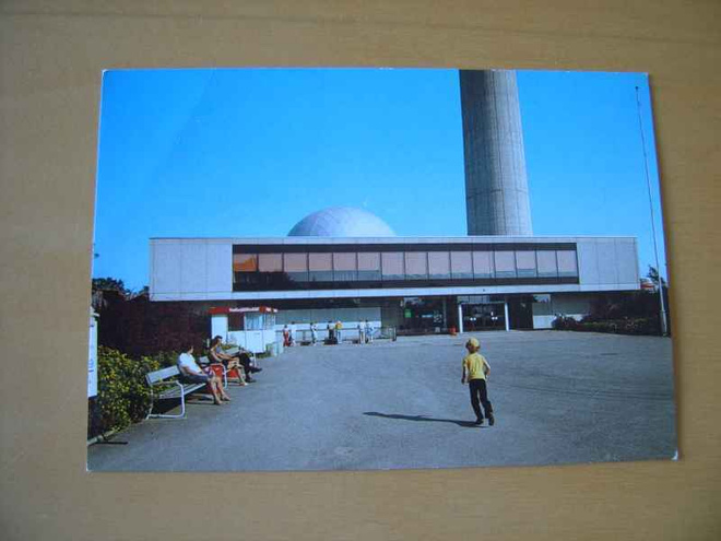 Tampere AKVAARIO - PLANETAARIO (vanhempi kortti)