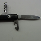 VICTORINOX SWITZERLAND - BYSTRONIC  MUSTA - pikkukuva 2