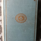 Finnemore: Robin Hood (Koululaiskirjasto 12; 1931; 2. p.) - pikkukuva 1