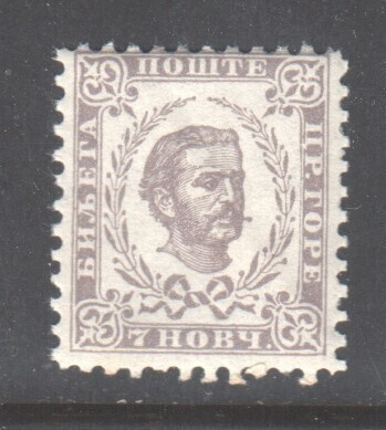 1898 Montenegro Mi 37A   postituoreena.