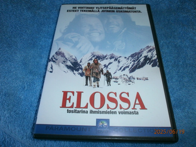 ELOSSA     -     DVD
