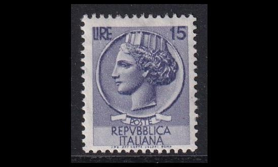 Italia 965 ** Käyttösarja Turrita (1956)