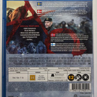 Sota apinoiden planeetasta - Blu-ray, uusi - pikkukuva 2