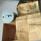 RECORD Casting reel no: 1300 - pikkukuva 3