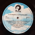 12 kotimaista huippusävelmää - Anttila Special LP - pikkukuva 3