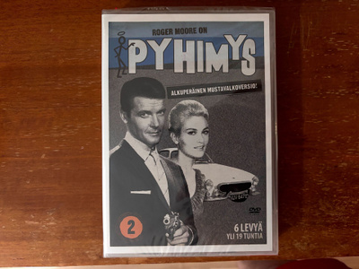 Pyhimys 2 DVD