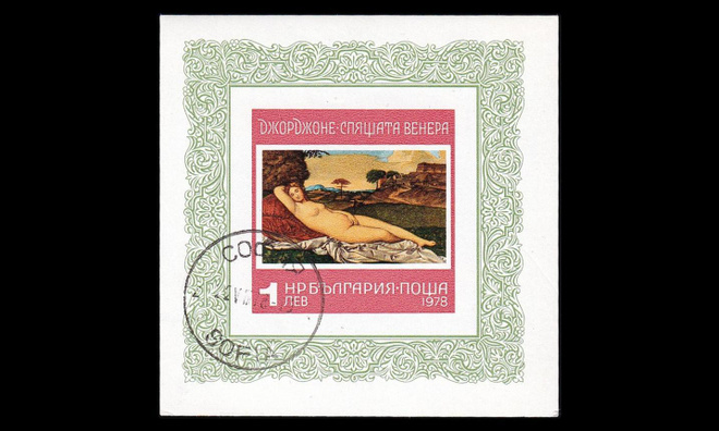 Bulgaria 2693BL77 o Maalaus blokki (1978)