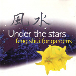 Harvey Summers - Under The Stars (CD)