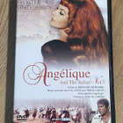 ANGELIQUE AND THE SULTAN VOL. 5 - DVD - ANGELIKA - pikkukuva 1