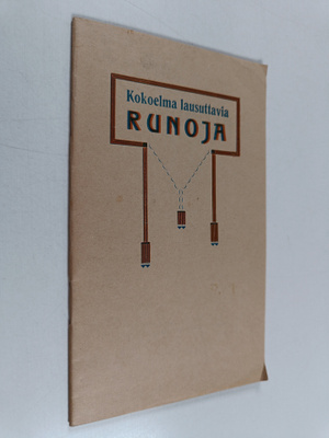 Kokoelma lausuttavia runoja