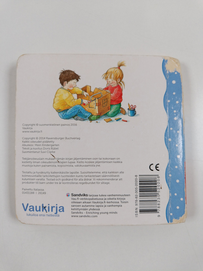 Item image