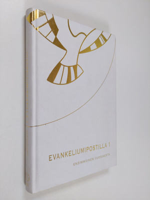 Evankeliumipostilla 1 - Ensimmäinen vuosikerta