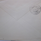R-Kuori Helsinki - Oulu 1899 Kolmilukuinen 20 p Pari - pikkukuva 2