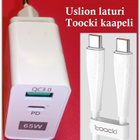 Uusi Uslion GaN-pikalaturi + Toocki USB-C -kaapeli #30707 - pikkukuva 1
