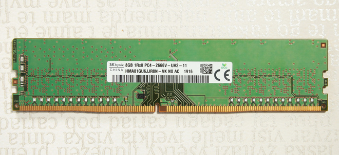 Hynix 8GB DDR4 2666MHz (HMA81GU6JJR8N-VK)