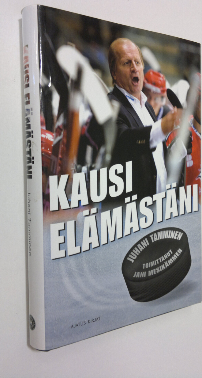 Juhani Tamminen : Kausi elämästäni