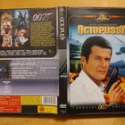 Octopussy - Special Edition DVD - pikkukuva 1