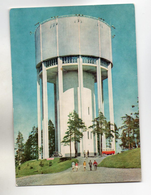 Lappeenranta: Vesitorni