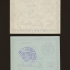 Saksa Notgeld 10, 50 Pfennig, Fordon - pikkukuva 2