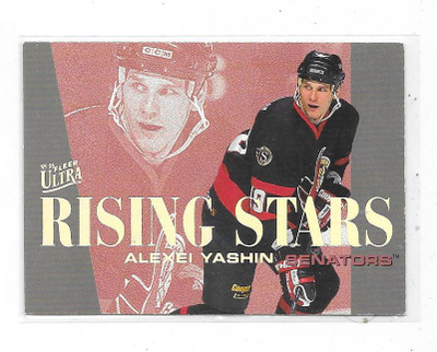 1995-96 Ultra Rising Star #9of10 Alexei Yashin , Ottawa Sens