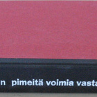 Atos Wirtanen: Pimeitä voimia vastaan, Aalto 1964. 253 s. - pikkukuva 2