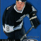 1997-98 Collector's Choice - Starquest - 0,25 € / kpl - pikkukuva 3