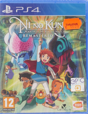 Ni no Kuni: Wrath of the White Witch Remastered