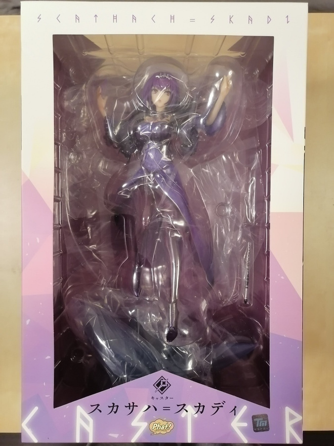 Fate/Grand Order Caster Scathach-Skadi anime figuuri