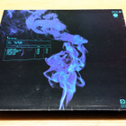 Dire Straits - Love Over Gold LP 1982 - pikkukuva 2