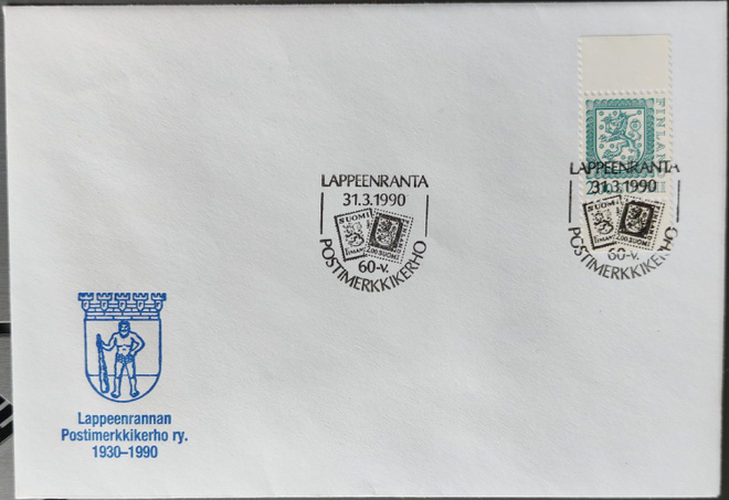 Erik.leima - Lappeenrannan postimerkkikerho 60 v. 1990