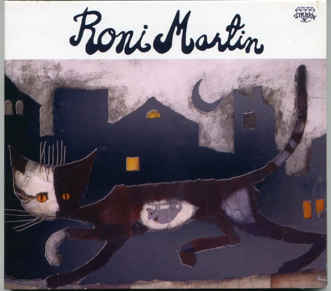 RONI MARTIN Roni Martin - Avaamaton! CD 2010 - Didier Selin
