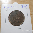 5  penniä  1898   Rahakehyksessä  Kl 6-7 - pikkukuva 1