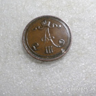10 penniä 1891 kulkematon tasaisesti patinoitunut. - pikkukuva 4