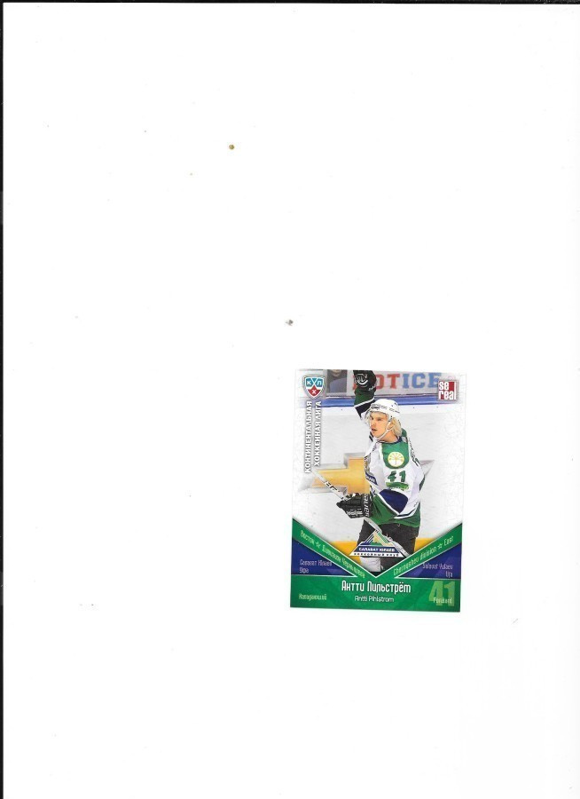 2011-12 KHL Cards #28 Antti Pihlström UFA Jokerit
