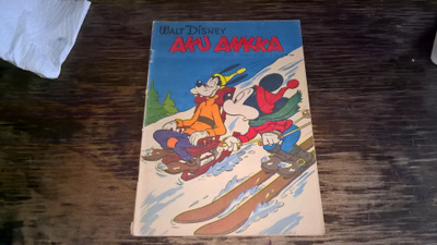 Aku Ankka 1959 22