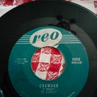 Bo Diddley sinkku - pikkukuva 1