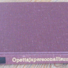 Martti H. Haavio: Opettajapersoonallisuus, Gummerus 1969. 4p - pikkukuva 2