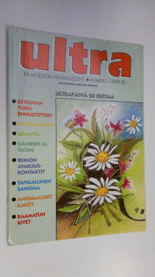 Ultra n:o 7-8/1995 : Rajatiedon aikakauslehti