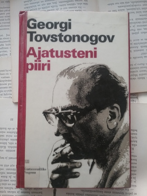 Georgi Tovstonogov - Ajatusteni piiri (sid., POISTO!)