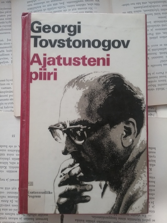 Georgi Tovstonogov - Ajatusteni piiri (sid., POISTO!)