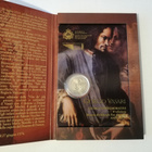 San Marino 2011 2 € Giorgio Vasari UNC - pikkukuva 2