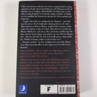 Paul Auster : Illusionernas bok - pikkukuva 2
